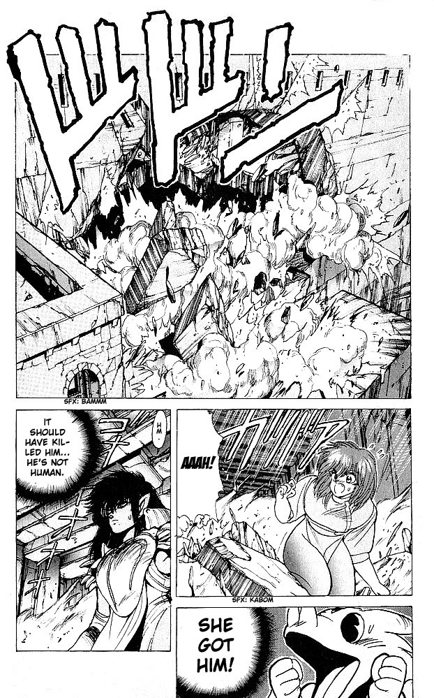 Bastard!! Chapter 58 page 15 - Chapter 58: The Host of Shadows 58 - Tornado