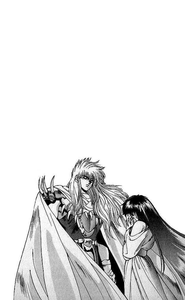 Bastard!! Chapter 58 page 19 - Chapter 58: The Host of Shadows 58 - Tornado