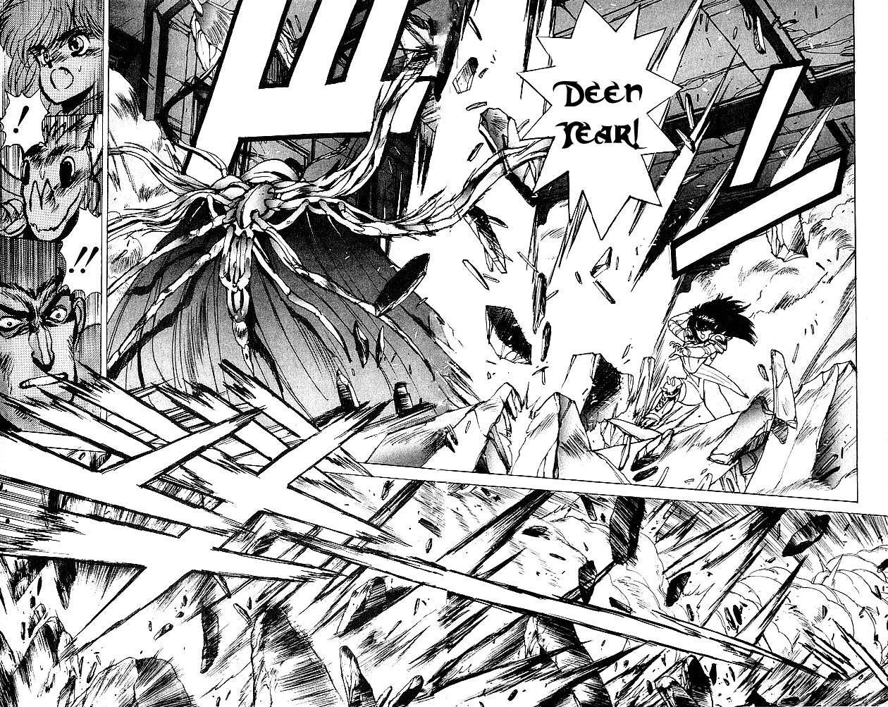 Bastard!! Chapter 58 page 6 - Chapter 58: The Host of Shadows 58 - Tornado
