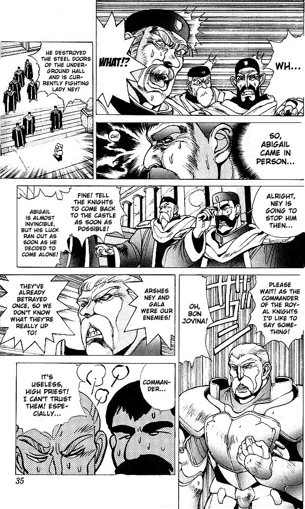 Bastard!! Chapter 58 page 8 - Chapter 58: The Host of Shadows 58 - Tornado