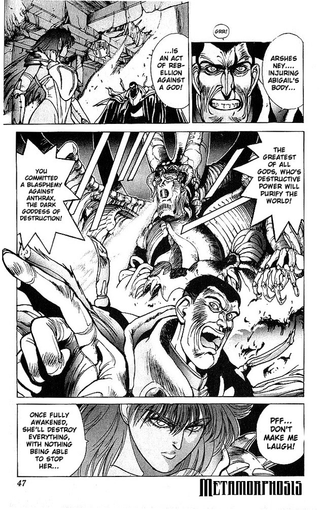 Bastard!! Chapter 59 page 1 - Chapter 59: The Host of Shadows 59 - Metamorphosis