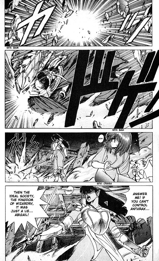 Bastard!! Chapter 59 page 10 - Chapter 59: The Host of Shadows 59 - Metamorphosis