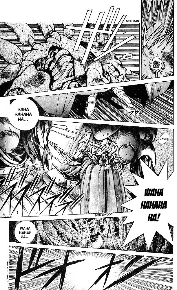 Bastard!! Chapter 59 page 15 - Chapter 59: The Host of Shadows 59 - Metamorphosis