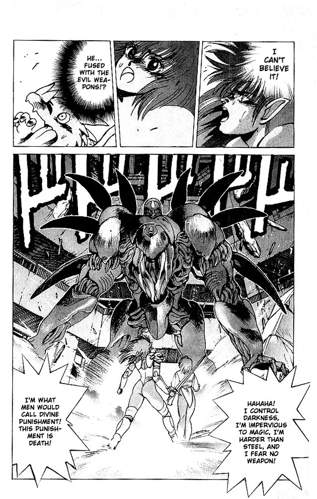 Bastard!! Chapter 59 page 17 - Chapter 59: The Host of Shadows 59 - Metamorphosis
