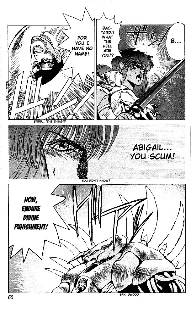 Bastard!! Chapter 59 page 18 - Chapter 59: The Host of Shadows 59 - Metamorphosis