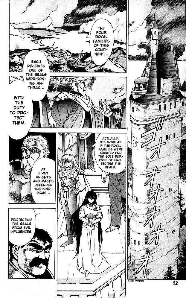 Bastard!! Chapter 59 page 6 - Chapter 59: The Host of Shadows 59 - Metamorphosis