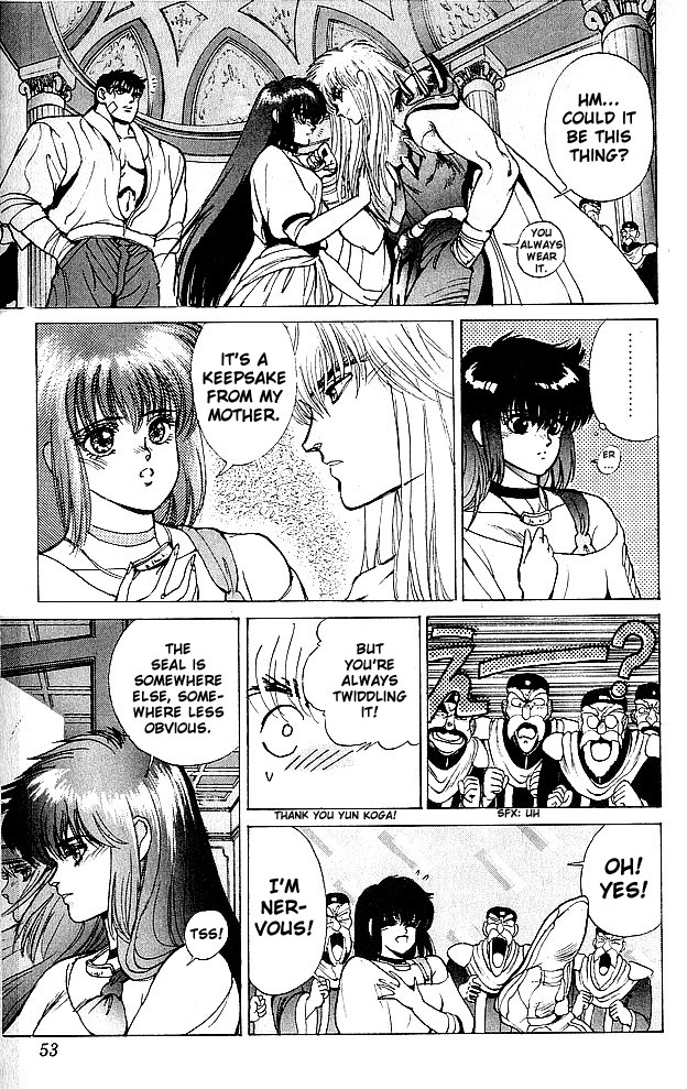 Bastard!! Chapter 59 page 7 - Chapter 59: The Host of Shadows 59 - Metamorphosis