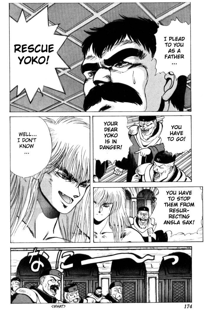 Bastard!! Chapter 6 page 13 - Chapter 6: The Host of Shadows 6 - Resurrection