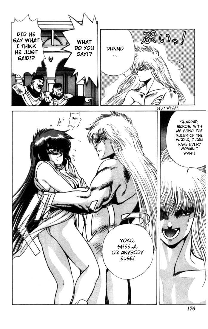 Bastard!! Chapter 6 page 15 - Chapter 6: The Host of Shadows 6 - Resurrection