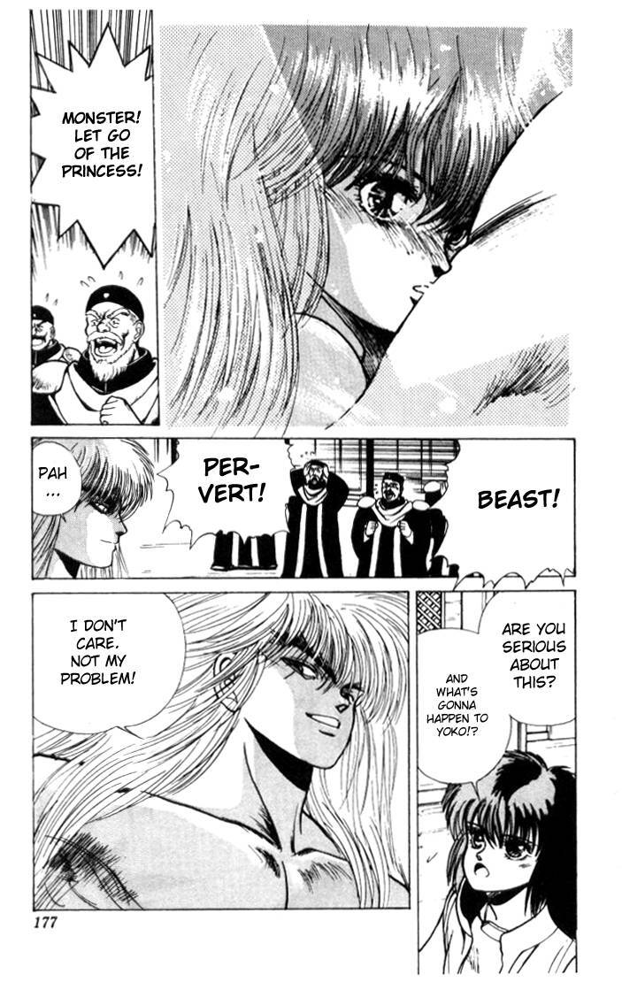 Bastard!! Chapter 6 page 16 - Chapter 6: The Host of Shadows 6 - Resurrection