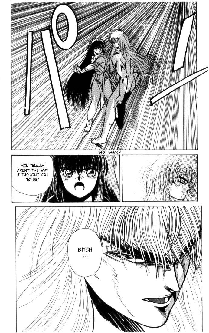 Bastard!! Chapter 6 page 17 - Chapter 6: The Host of Shadows 6 - Resurrection