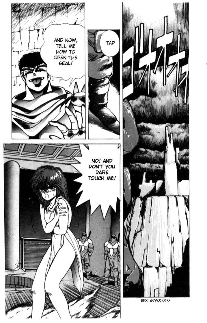 Bastard!! Chapter 6 page 18 - Chapter 6: The Host of Shadows 6 - Resurrection