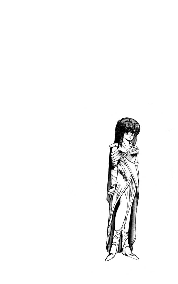 Bastard!! Chapter 6 page 19 - Chapter 6: The Host of Shadows 6 - Resurrection