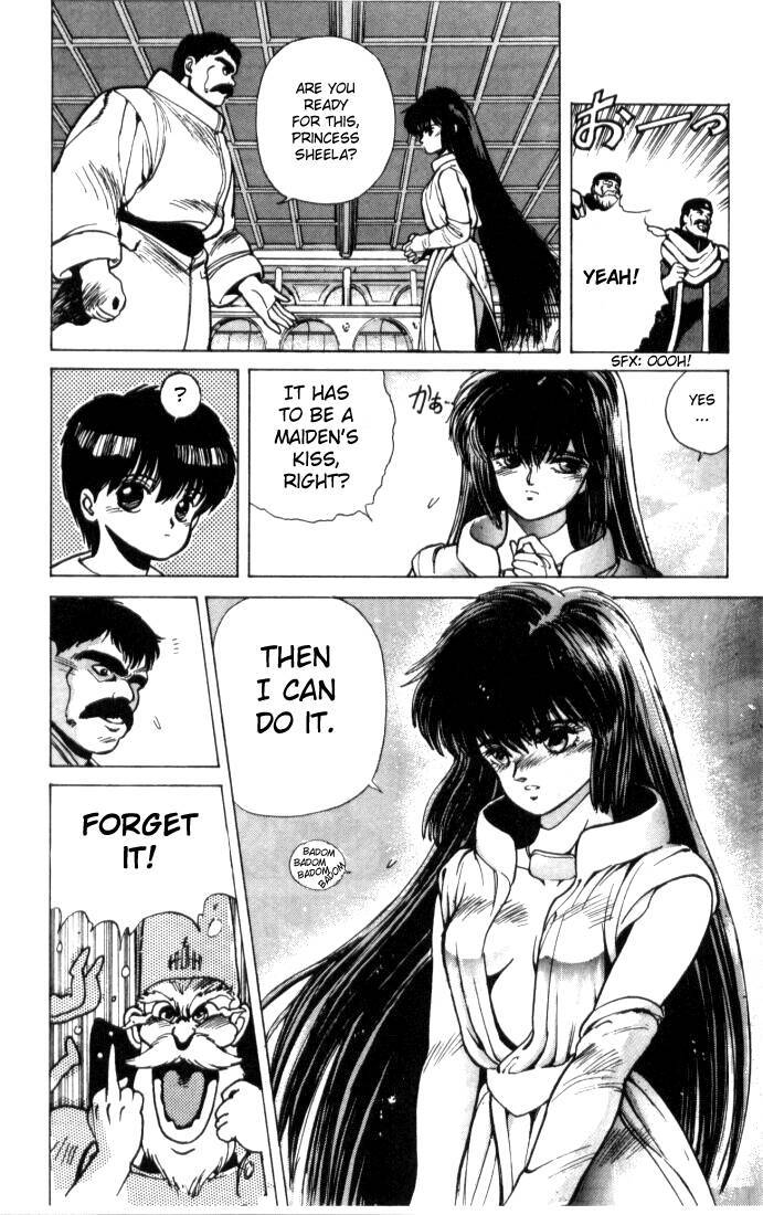 Bastard!! Chapter 6 page 5 - Chapter 6: The Host of Shadows 6 - Resurrection