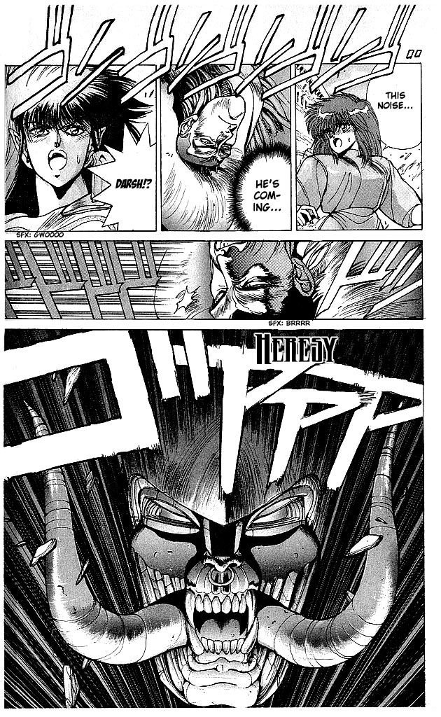 Bastard!! Chapter 61 page 1 - Chapter 61: The Host of Shadows 61 - Heresy