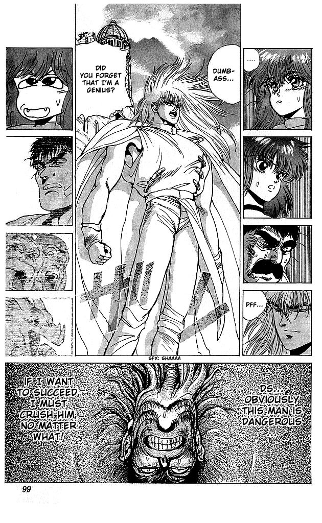 Bastard!! Chapter 61 page 12 - Chapter 61: The Host of Shadows 61 - Heresy