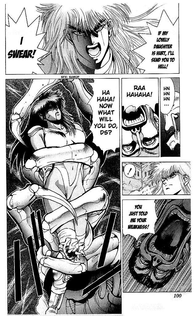 Bastard!! Chapter 61 page 13 - Chapter 61: The Host of Shadows 61 - Heresy