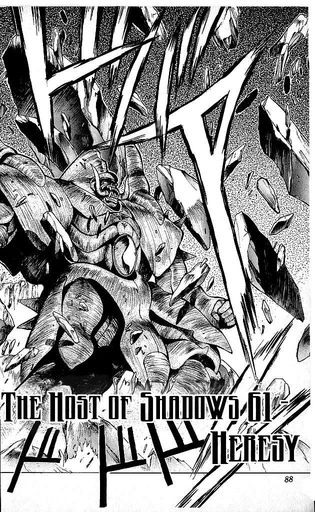 Bastard!! Chapter 61 page 2 - Chapter 61: The Host of Shadows 61 - Heresy