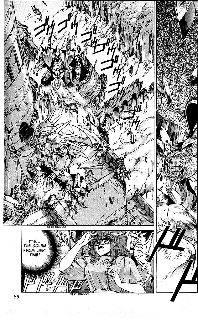 Bastard!! Chapter 61 page 3 - Chapter 61: The Host of Shadows 61 - Heresy