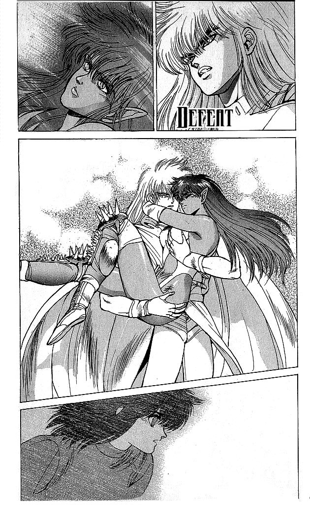 Bastard!! Chapter 62 page 1 - Chapter 62: The Host of Shadows 62 - Defeat