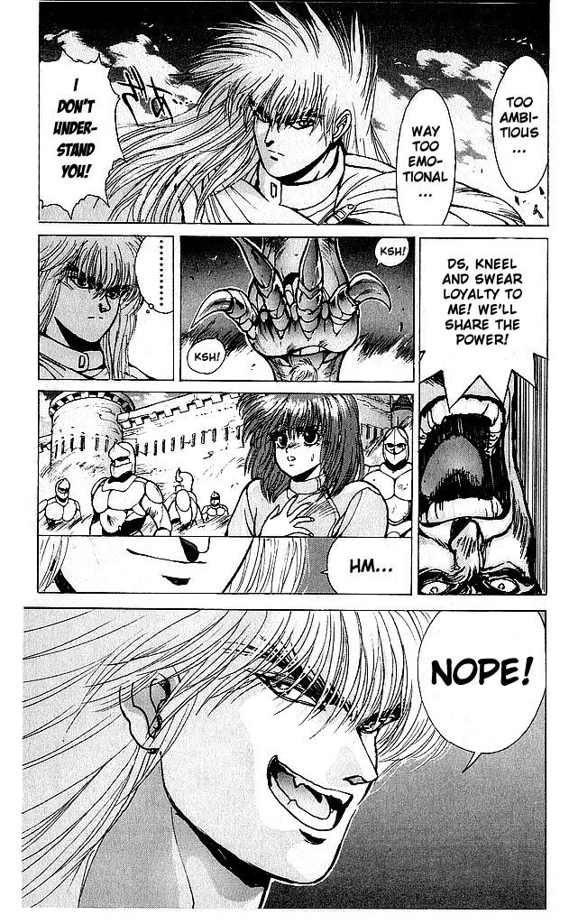 Bastard!! Chapter 62 page 13 - Chapter 62: The Host of Shadows 62 - Defeat