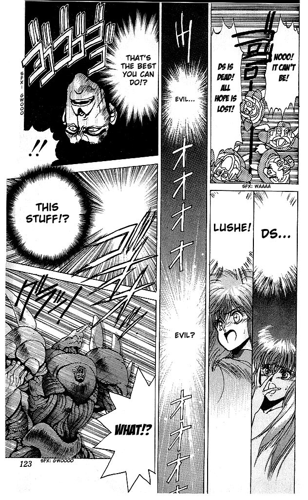 Bastard!! Chapter 62 page 15 - Chapter 62: The Host of Shadows 62 - Defeat