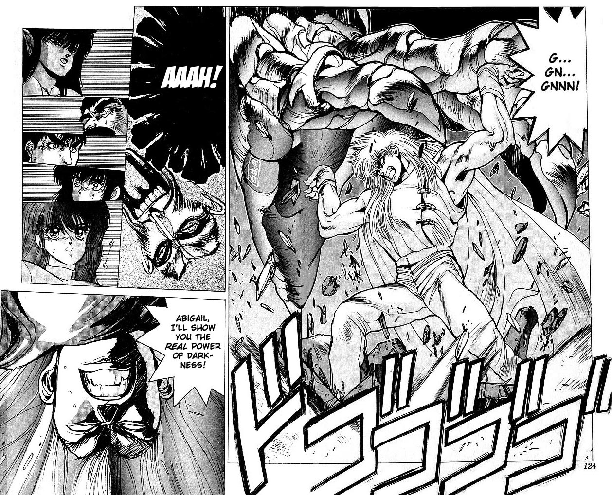 Bastard!! Chapter 62 page 16 - Chapter 62: The Host of Shadows 62 - Defeat