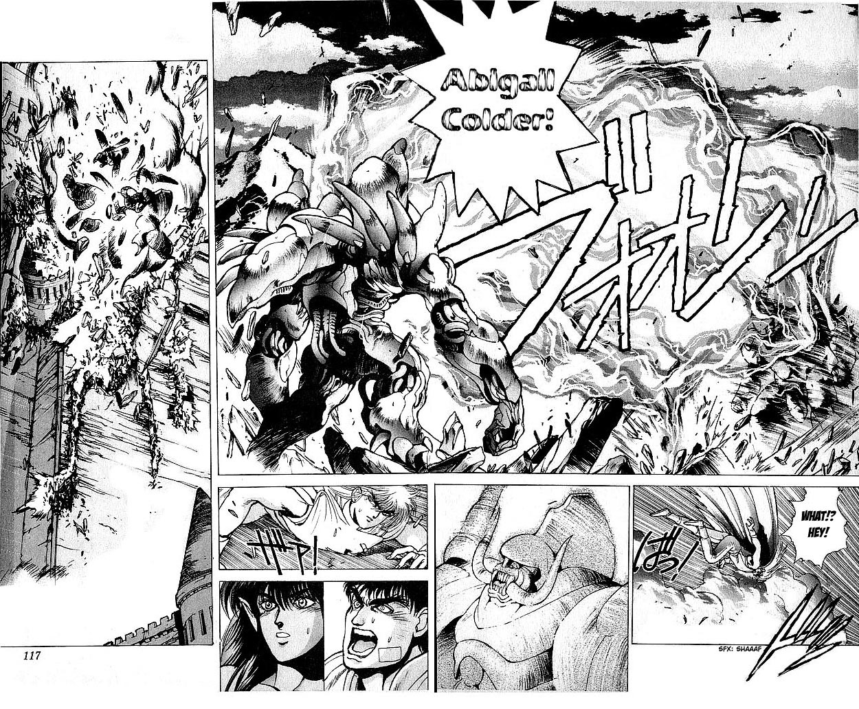 Bastard!! Chapter 62 page 9 - Chapter 62: The Host of Shadows 62 - Defeat