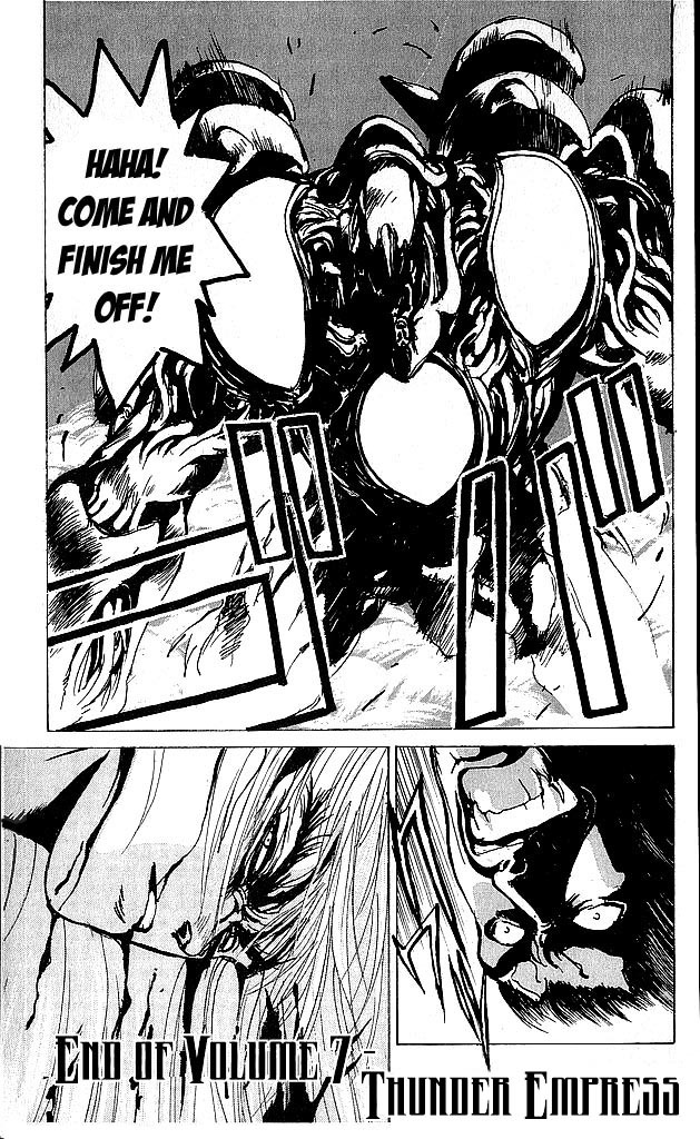 Bastard!! Chapter 65 page 16 - Chapter 65: The Host of Shadows 65 - Outcome