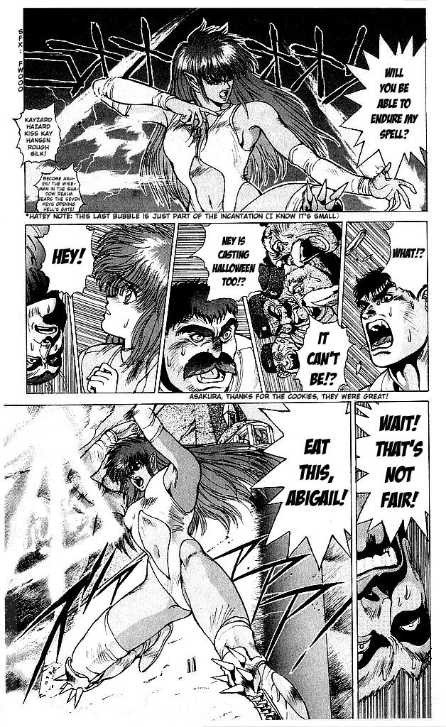 Bastard!! Chapter 65 page 6 - Chapter 65: The Host of Shadows 65 - Outcome