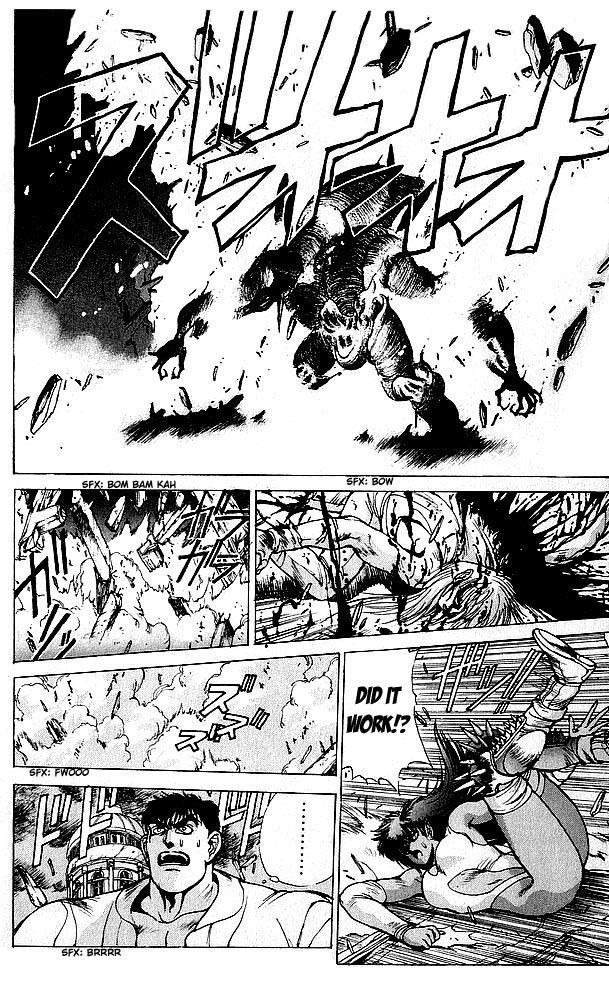 Bastard!! Chapter 65 page 9 - Chapter 65: The Host of Shadows 65 - Outcome