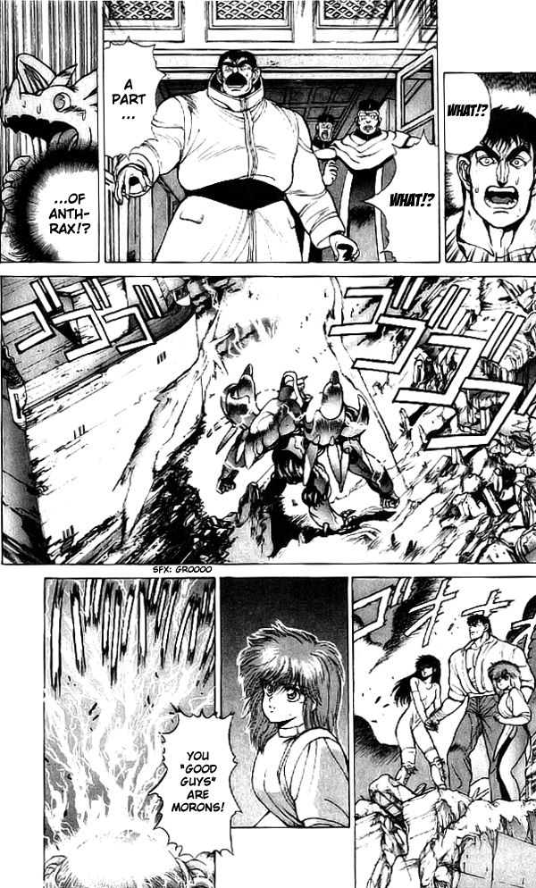 Bastard!! Chapter 66 page 14 - Chapter 66: The Host of Shadows 66 - Gap