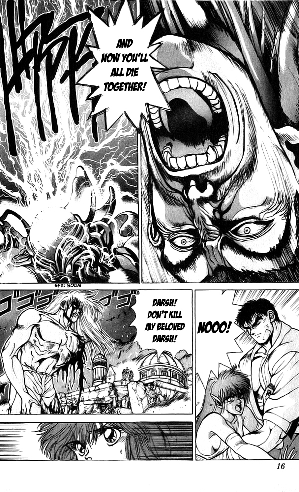 Bastard!! Chapter 66 page 15 - Chapter 66: The Host of Shadows 66 - Gap