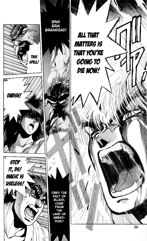 Bastard!! Chapter 66 page 19 - Chapter 66: The Host of Shadows 66 - Gap