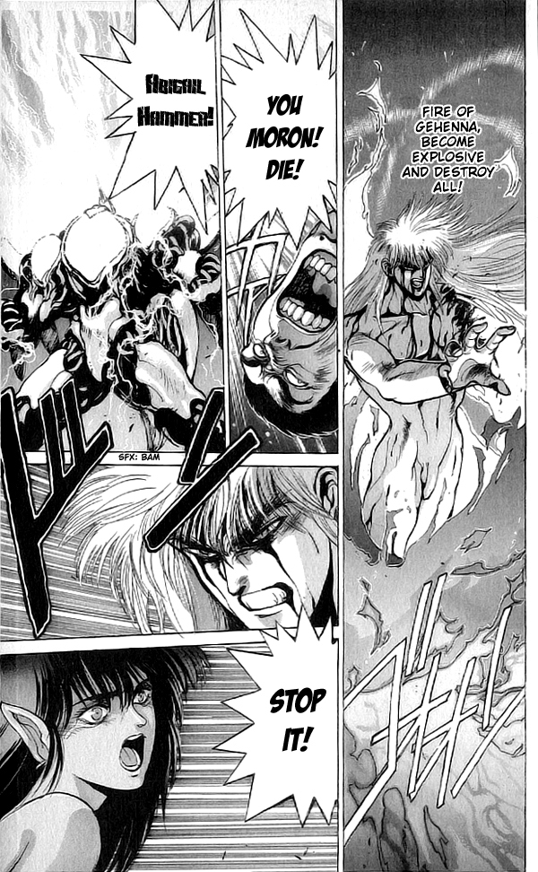 Bastard!! Chapter 66 page 20 - Chapter 66: The Host of Shadows 66 - Gap