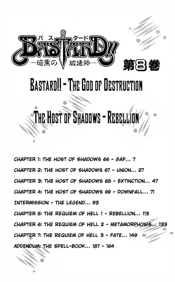 Bastard!! Chapter 66 page 5 - Chapter 66: The Host of Shadows 66 - Gap
