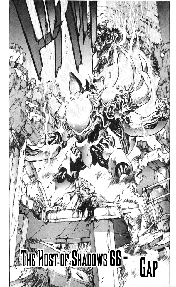 Bastard!! Chapter 66 page 7 - Chapter 66: The Host of Shadows 66 - Gap