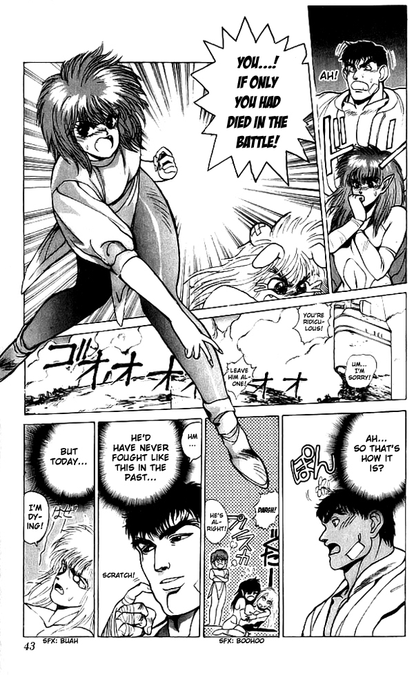 Bastard!! Chapter 67 page 15 - Chapter 67: The Host of Shadows 67 - Union