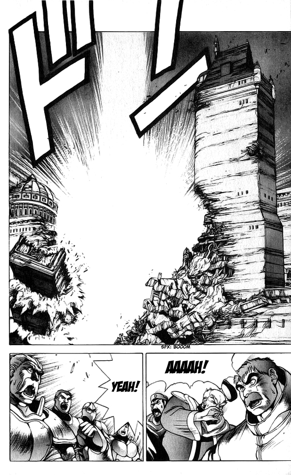 Bastard!! Chapter 67 page 5 - Chapter 67: The Host of Shadows 67 - Union