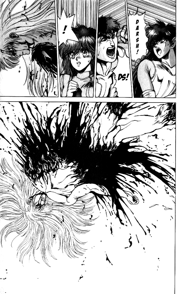 Bastard!! Chapter 67 page 6 - Chapter 67: The Host of Shadows 67 - Union