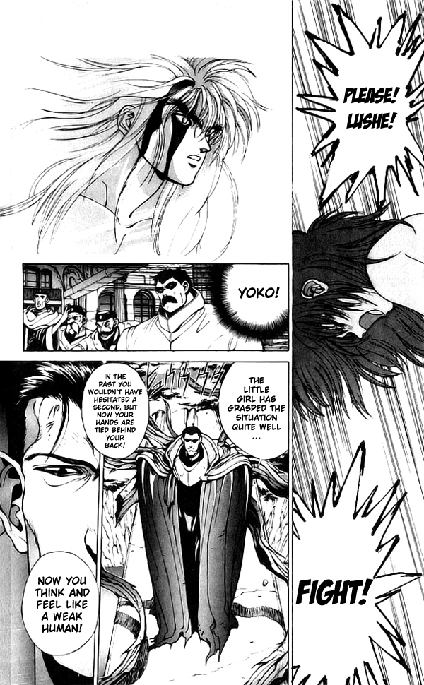 Bastard!! Chapter 68 page 12 - Chapter 68: The Host of Shadows 68 - Extinction