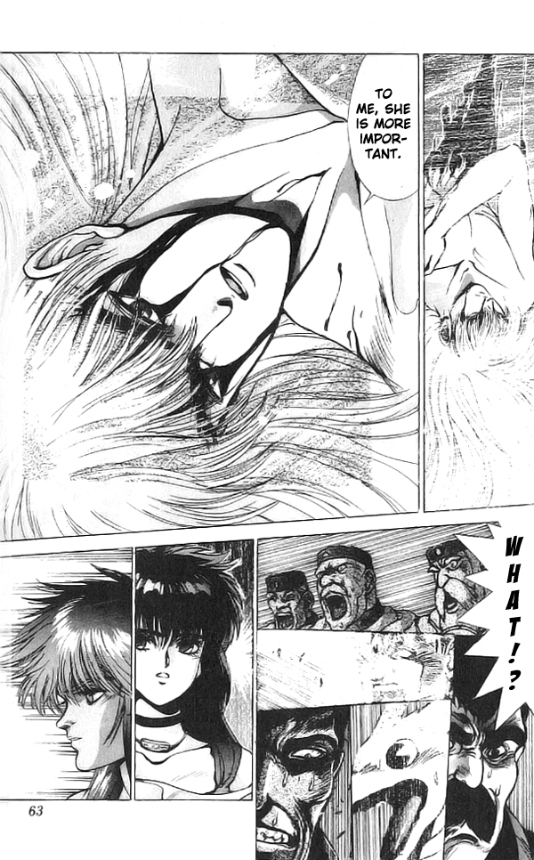 Bastard!! Chapter 68 page 16 - Chapter 68: The Host of Shadows 68 - Extinction