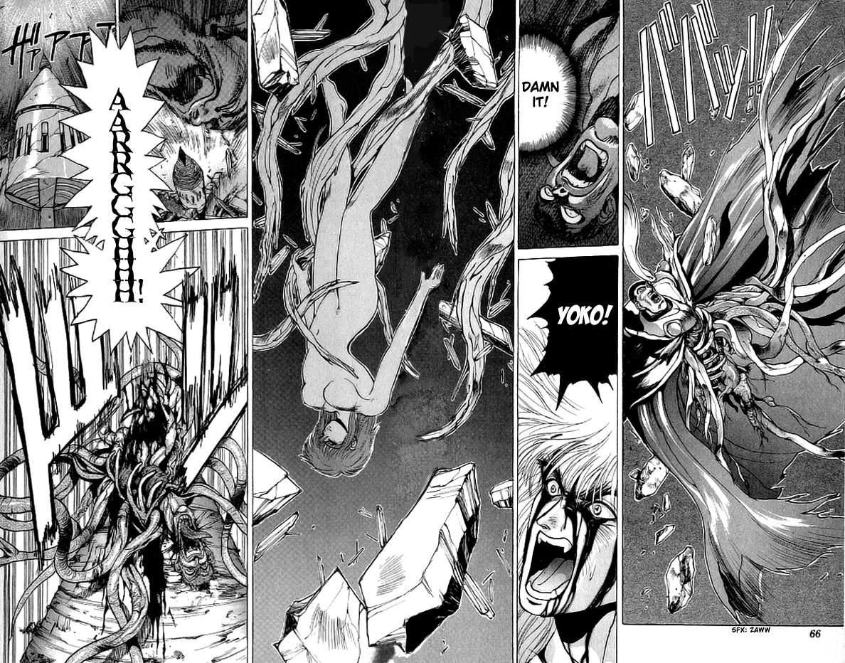 Bastard!! Chapter 68 page 19 - Chapter 68: The Host of Shadows 68 - Extinction