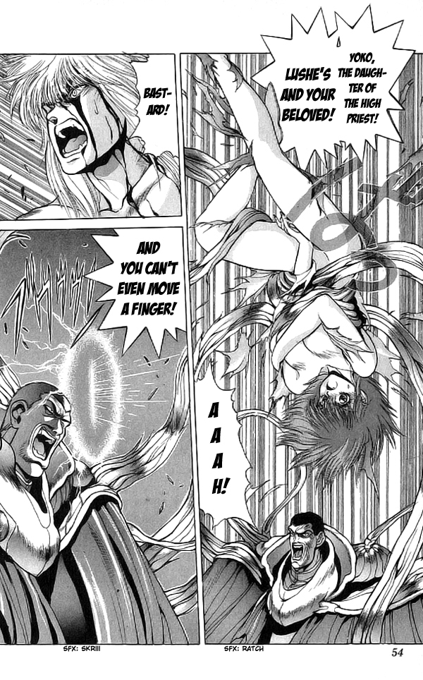 Bastard!! Chapter 68 page 7 - Chapter 68: The Host of Shadows 68 - Extinction