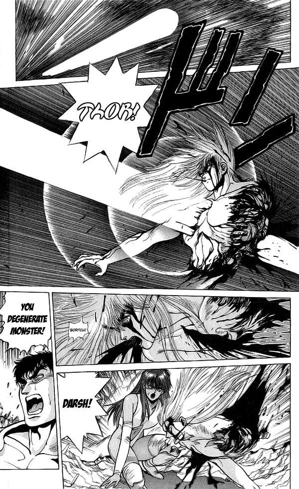 Bastard!! Chapter 68 page 8 - Chapter 68: The Host of Shadows 68 - Extinction