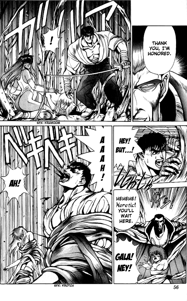 Bastard!! Chapter 68 page 9 - Chapter 68: The Host of Shadows 68 - Extinction