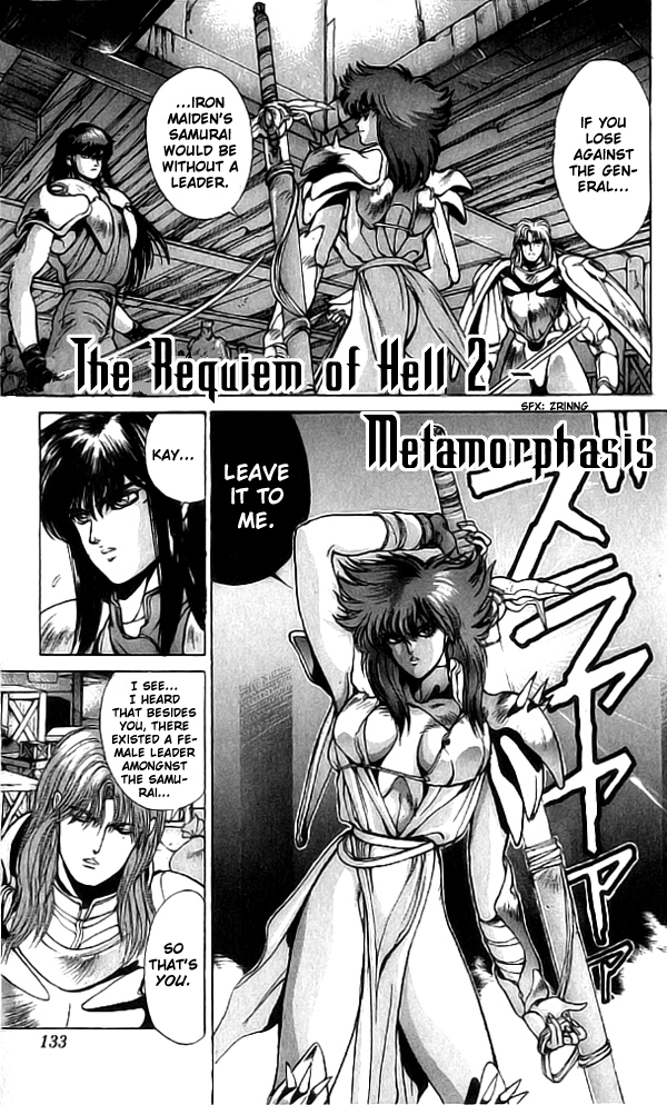 Bastard!! Chapter 71 page 1 - Chapter 71: The Requiem of Hell 2 - Metamorphosis