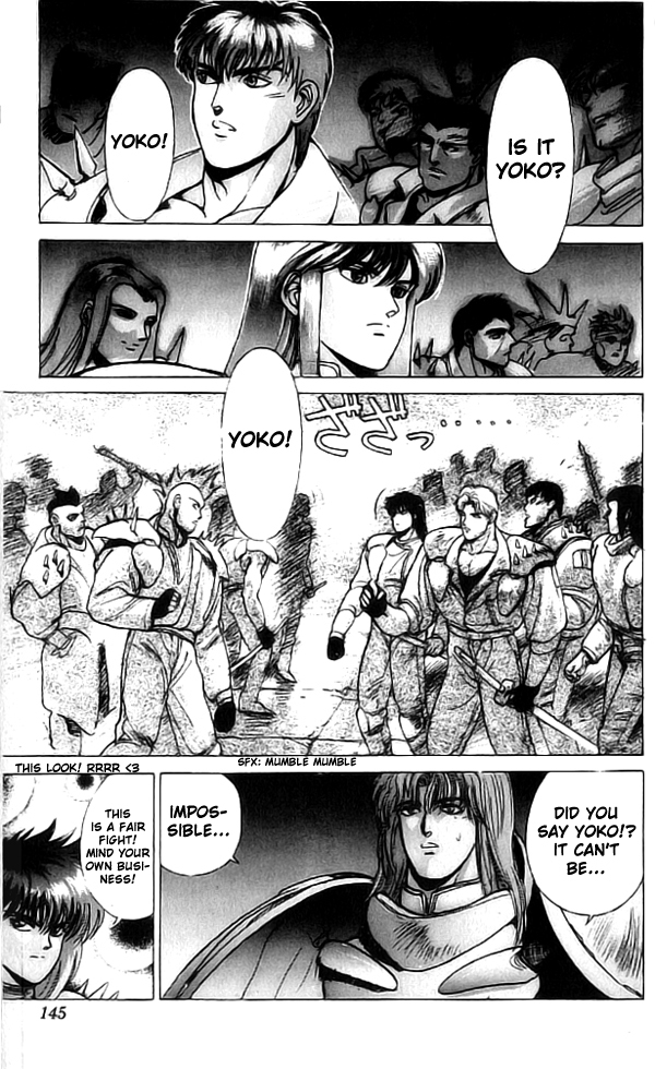 Bastard!! Chapter 71 page 13 - Chapter 71: The Requiem of Hell 2 - Metamorphosis