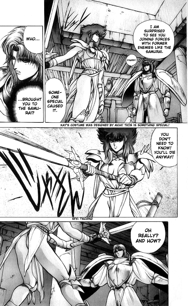 Bastard!! Chapter 71 page 2 - Chapter 71: The Requiem of Hell 2 - Metamorphosis