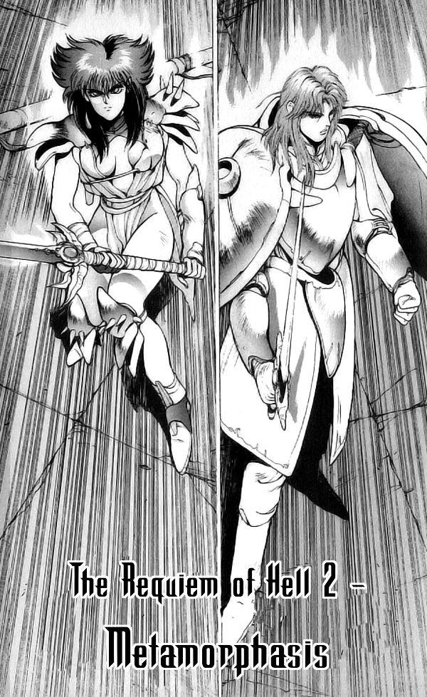 Bastard!! Chapter 71 page 3 - Chapter 71: The Requiem of Hell 2 - Metamorphosis